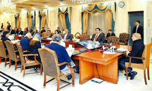 دہشت گردی کے خلاف حکمت عملی پر غور کیلئے قومی سلامتی کمیٹی کا اجلاس آج ہوگا