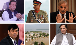 پاکستان کے اہم واقعات و معاملات جو سال بھر موضوع بحث رہے