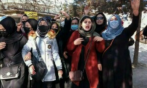 کابل: افغان معلم کا خواتین پر عائد پابندی کے خلاف جدوجہد کا عزم
