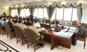 قومی سلامتی کمیٹی کا اجلاس: دہشت گردی پھیلانے والوں سے پوری طاقت کے ساتھ نمٹنے کا اعادہ
