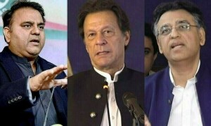عمران خان و دیگر پارٹی رہنماؤں کے خلاف توہینِ الیکشن کمیشن کی کارروائی جاری رکھنے کی اجازت