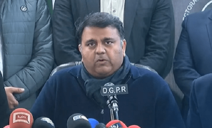 Wazirabad attack &lsquo;executed by three shooters&rsquo;: Fawad