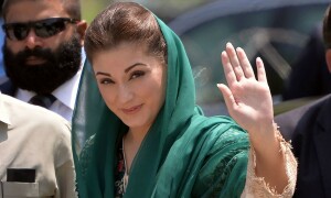 مسلم لیگ (ن) کو مضبوط بنانے کیلئے جدید تکنیک اپنائیں گے، مریم نواز