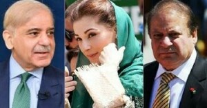 اقوام متحدہ کی کانفرنس کے موقع پر نواز شریف، مریم نواز کی شہباز شریف سے ملاقات متوقع