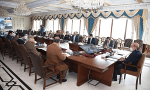 ملک سے دہشت گردی کے خاتمے کیلئے تمام صوبوں سے تعاون طلب