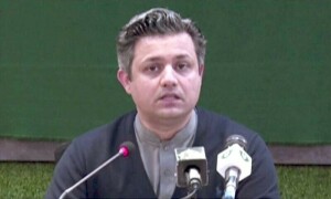 آئی ایم ایف نے اپنے وفد کے دورہ پاکستان سے متعلق حکومتی دعوے کی تردید کردی، حماد اظہر