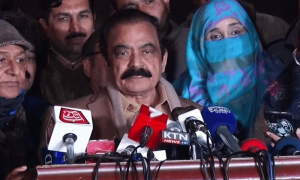 پرویز الہٰی استعفیٰ دے دیں، ان کے پاس 186 اراکین نہیں ہیں، رانا ثنااللہ