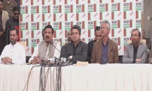 کراچی بلدیاتی انتخابات: الیکشن کمیشن کا حکم کالعدم ہے، کوئی کارروائی نہیں ہوگی، ایم کیو ایم
