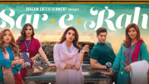 &lsquo;Whirlwind of twists&rsquo;: Saba Qamar unveils first look of upcoming drama Sar-e-Rah