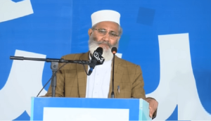 JI keeps all options open ahead of Karachi mayor election