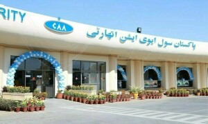 اقوام متحدہ کے طیارے کے قریب ڈرون آنے کے بعد حکام الرٹ