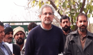 شاہد خاقان عباسی اور دیگر کے خلاف ایل این جی ریفرنس پر فیصلہ محفوظ