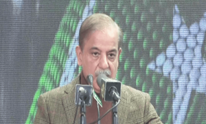 PM Shehbaz reiterates Pakistan&rsquo;s desire to complete 9th review of IMF programme