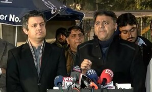 PTI warns caretakers of treason charge if they &lsquo;overstep mandate&rsquo;