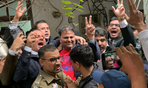 لاہور ہائیکورٹ نے فواد چوہدری کی بازیابی سے متعلق درخواست خارج کردی