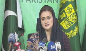 فواد چوہدری کی گرفتاری سیاسی نہیں، فیصلہ کرنا ہوگا کہاں لائن کھینچنی ہے، مریم اورنگزیب