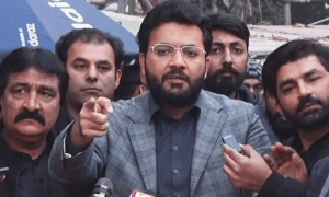 &rsquo;عدالت سے ذیادہ کون طاقتور ہے؟&lsquo;