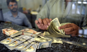 PKR plummets record 10.6pc in interbank after price cap lifted