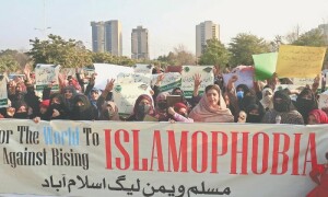 قرآن پاک کی بے حرمتی، الازہر یونیورسٹی کا نیدرلینڈ اور سویڈن کے بائیکاٹ کا مطالبہ
