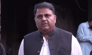 اداروں کےخلاف اکسانے کا الزام: فواد چوہدری کی درخواست ضمانت پر سماعت کل تک ملتوی