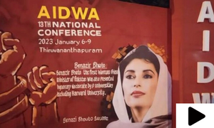 بھارت میں محترمہ بے نظیر بھٹو کی تصاویر آویزاں بھارت میں محترمہ بے نظیر بھٹو کی تصاویر آویزاں