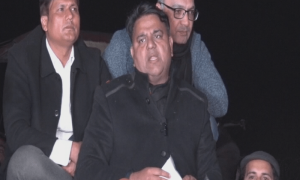 اداروں کےخلاف اکسانے کا الزام: فواد چوہدری ضمانت کے بعد جیل سے رہا
