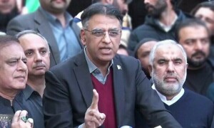 تحریک انصاف کا حکومت کی آل پارٹیز کانفرنس میں شرکت سے انکار