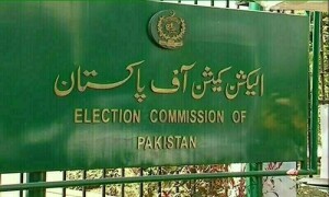 قومی اسمبلی کے مزید 31 حلقوں پر ضمنی انتخابات کیلئے شیڈول جاری