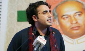 ضمنی انتخاب کیلئے پارٹی ٹکٹ دینے کا فیصلہ بلاول بھٹو زرداری کریں گے