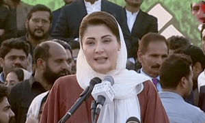 باجوہ صاحب نے کہا مانتا ہوں ہم سے عمران خان جیسا &rsquo;بلنڈر&lsquo; ہوا، مریم نواز