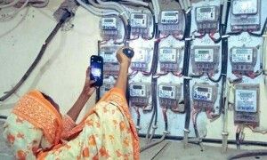 لاہور ہائیکورٹ: نیپرا کا بجلی کے نرخ متعین کرنے کا طریقہ کار کالعدم قرار