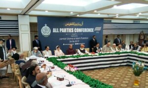 وزیراعظم شہباز شریف کے دورۂ ترکیہ کے باعث آل پارٹیز کانفرنس ملتوی