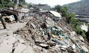 SC seeks details of 2005 earthquake funds