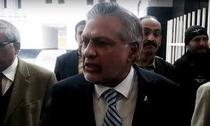 آئی ایم ایف سے مذاکرات پر آج رات مثبت خبر ملے گی، وزیر خزانہ