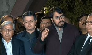LHC orders ECP to immediately announce Punjab election date