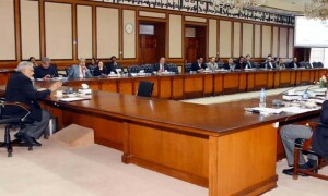 صارفین کیلئے ایک اور جھٹکا، حکومت نے گیس کی قیمتوں میں بڑا اضافہ کردیا