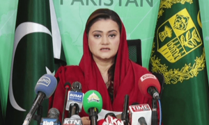 &rsquo;سپر کرپٹ&lsquo; عمران خان نے ہر طاقت کا استعمال کیا اور آج تماشا کر رہا ہے، مریم اورنگزیب