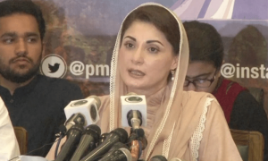 مریم نواز کا منی بجٹ پر مسلم لیگ (ن) کی حکومت سے اظہار لا تعلقی