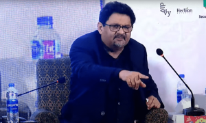 PML-N’s Miftah decries Pakistan’s lack of progress under any government PML-N’s Miftah decries Pakistan’s lack of progress under any government