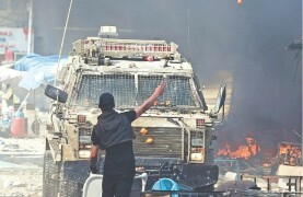 اسرائیلی فورسز کی فائرنگ سے 11 فلسطینی جاں بحق، 80 زخمی