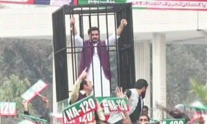 &rsquo;جیل بھرو تحریک&lsquo; کا دوسرا روز، پی ٹی آئی رہنما، کارکنان پشاور میں گرفتاریاں دیں گے، عاطف خان