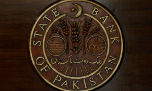 اسٹیٹ بینک پالیسی ریٹ میں کم از کم 2 فیصد تک اضافے کا امکان