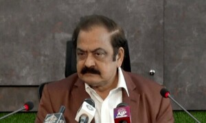 گوجرانوالہ: انسداد دہشت گردی عدالت کا رانا ثنااللہ کو گرفتار کرکے پیش کرنے کا حکم