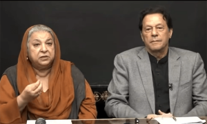 آڈیو لیک معاملہ: پی ٹی آئی کا جوڈیشل کمیشن بنانے کیلئے لاہور ہائیکورٹ سے رجوع