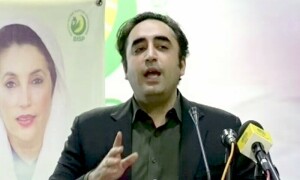 پی پی پی کی تین نسلوں کی جدوجہد میں بینظیر انکم سپورٹ پروگرام سب سے زیادہ قابل فخر ہے، بلاول بھٹو