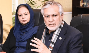 تنخواہیں، پنشن روکنے کی رپورٹس &rsquo;سراسر غلط&lsquo; ہیں، خزانہ ڈویژن