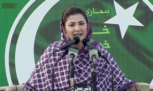 الیکشن ضرور ہوں گے لیکن پہلے نواز شریف کو دی گئیں غلط سزائیں ختم ہوں، مریم نواز