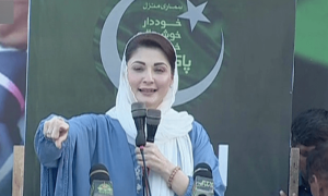 مریم نواز کے خلاف توہین عدالت کی درخواست، دلائل پیش کرنے کیلئے وکیل کو کل تک کی مہلت
