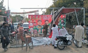 عمران خان کی رہائش گاہ زمان پارک کے باہر سیکیورٹی عملے میں 70 فیصد کمی