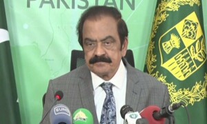 پوری کوشش ہوگی عمران خان کو جوڈیشل کمپلیکس حملہ کیس میں گرفتار کریں، رانا ثنااللہ
